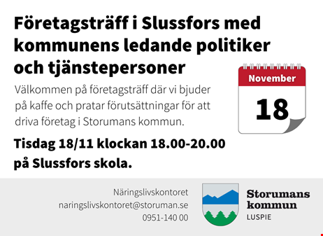 Inbjudan företagsträff